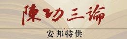 ¹